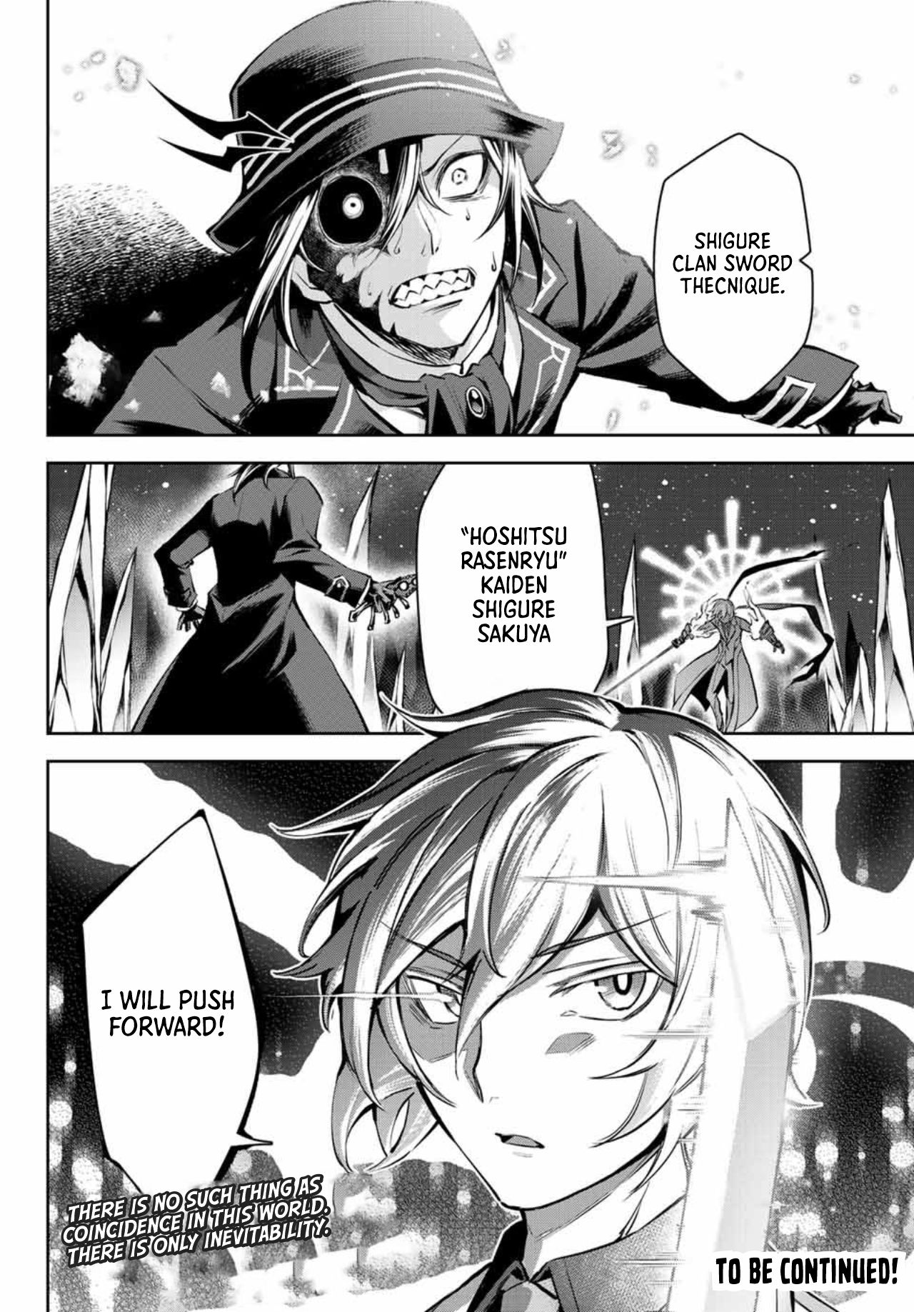 Seven Holy Sword And The Princess Of Magic Sword - Vol.3 Chapter 9.2: Once Upon A Time, A Starry Sky At The End Of The World 2