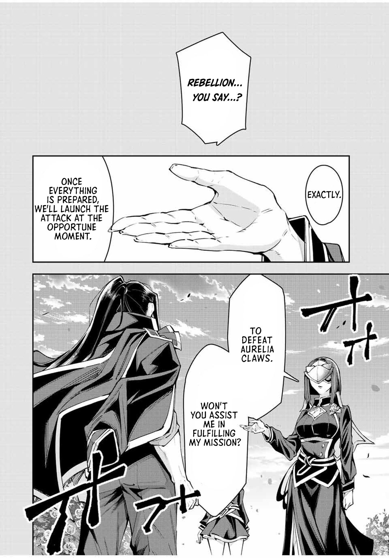 Seven Holy Sword And The Princess Of Magic Sword - Vol.7 Chapter 20.2