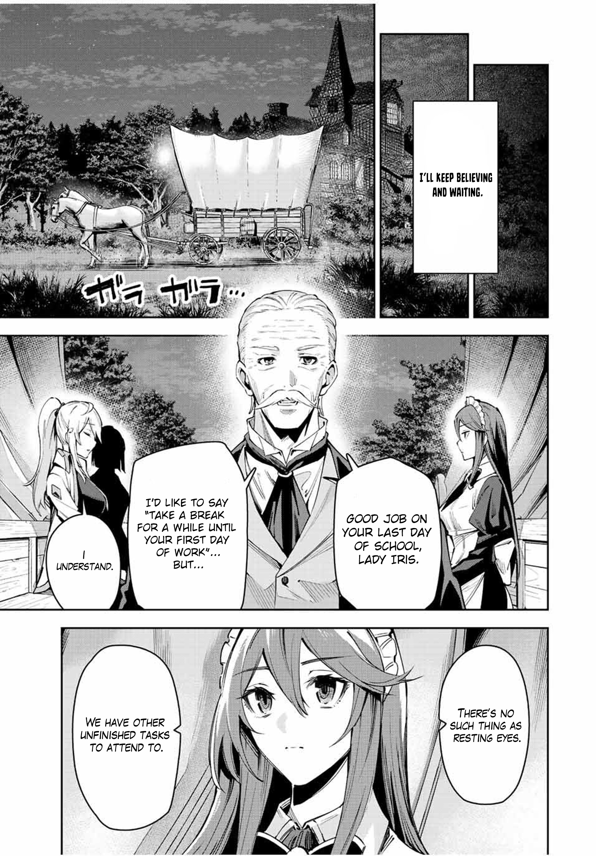 Seven Holy Sword And The Princess Of Magic Sword - Vol.7 Chapter 23: Final Chapter-Millennium Mission