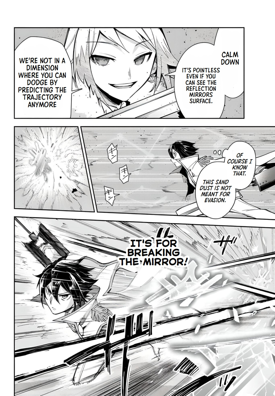 Seven Holy Sword And The Princess Of Magic Sword - Vol.6 Chapter 17.1: Let There Light In The Knight Of Glass-1