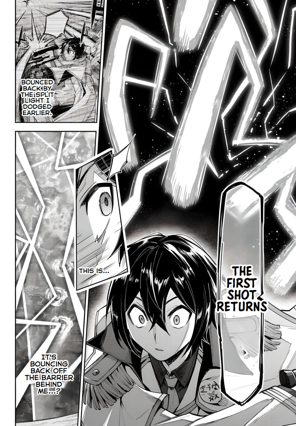 Seven Holy Sword And The Princess Of Magic Sword - Vol.6 Chapter 17.1: Let There Light In The Knight Of Glass-1