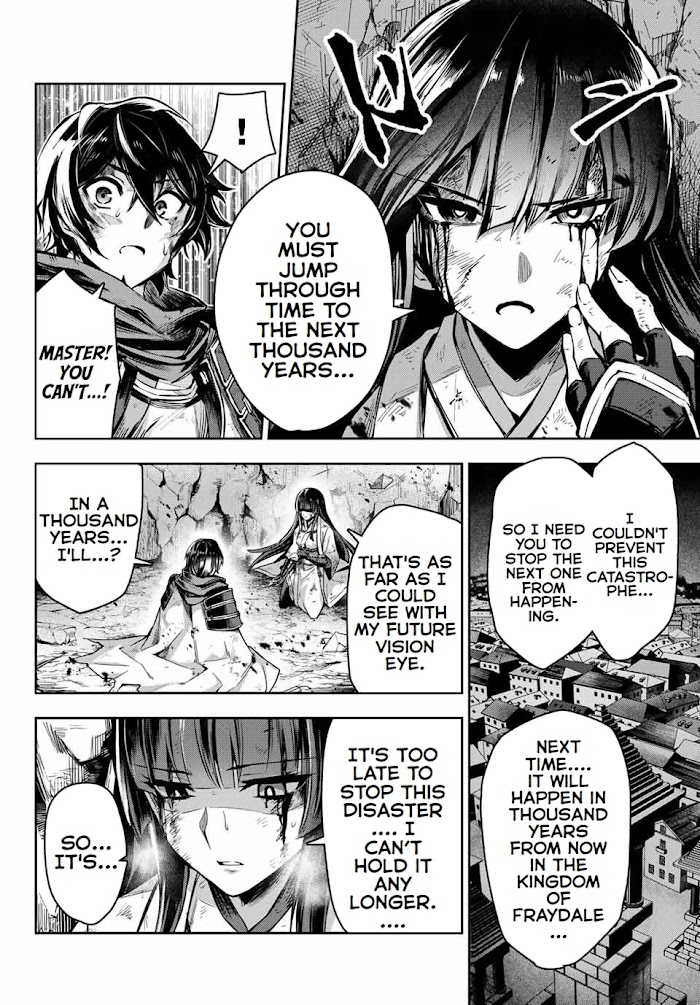 Seven Holy Sword And The Princess Of Magic Sword - Chapter 1