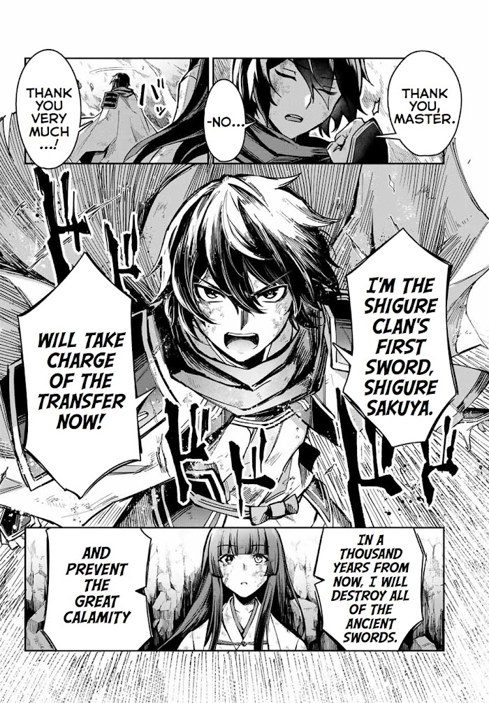 Seven Holy Sword And The Princess Of Magic Sword - Chapter 1