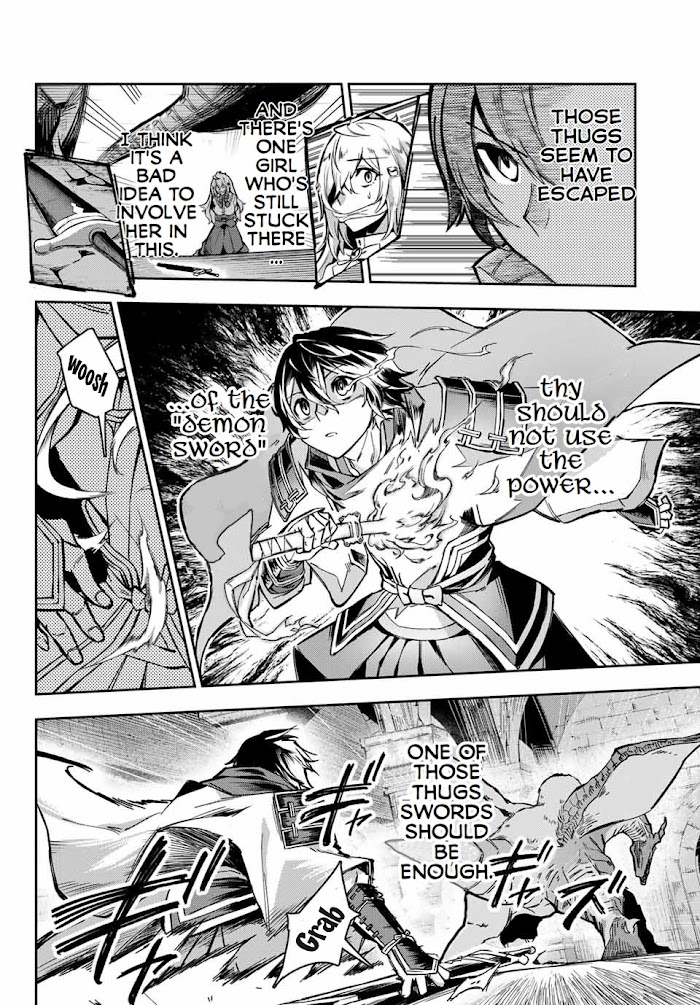 Seven Holy Sword And The Princess Of Magic Sword - Chapter 1