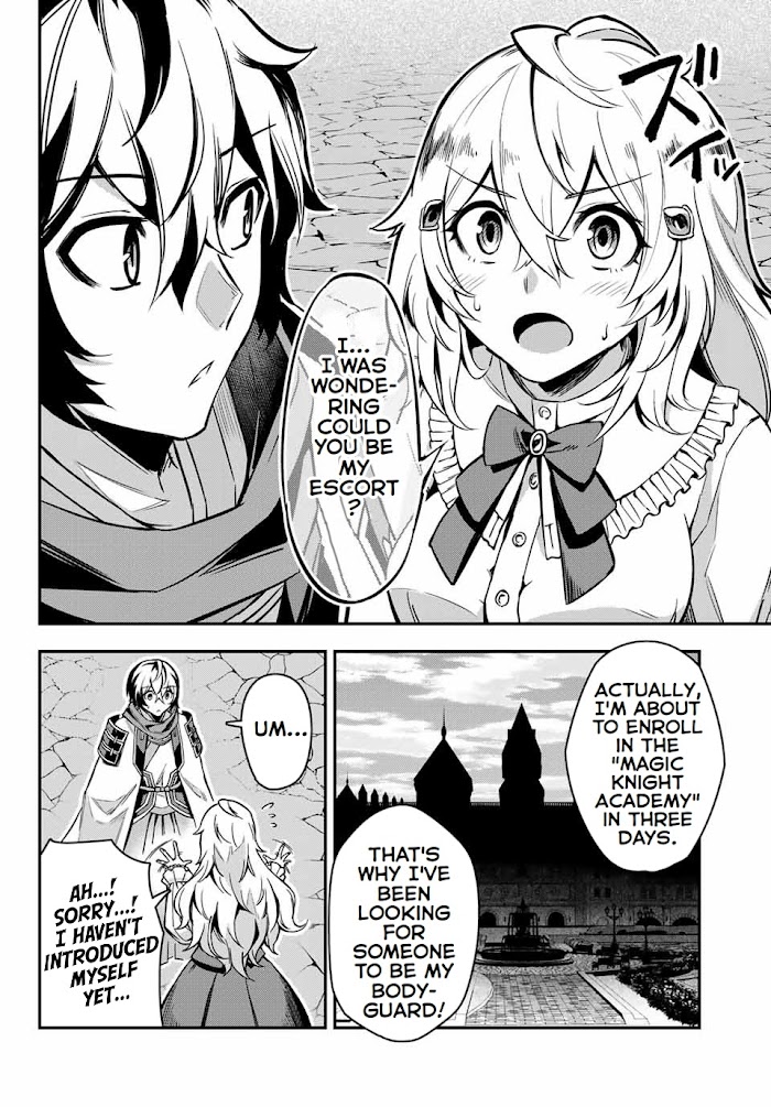 Seven Holy Sword And The Princess Of Magic Sword - Chapter 1