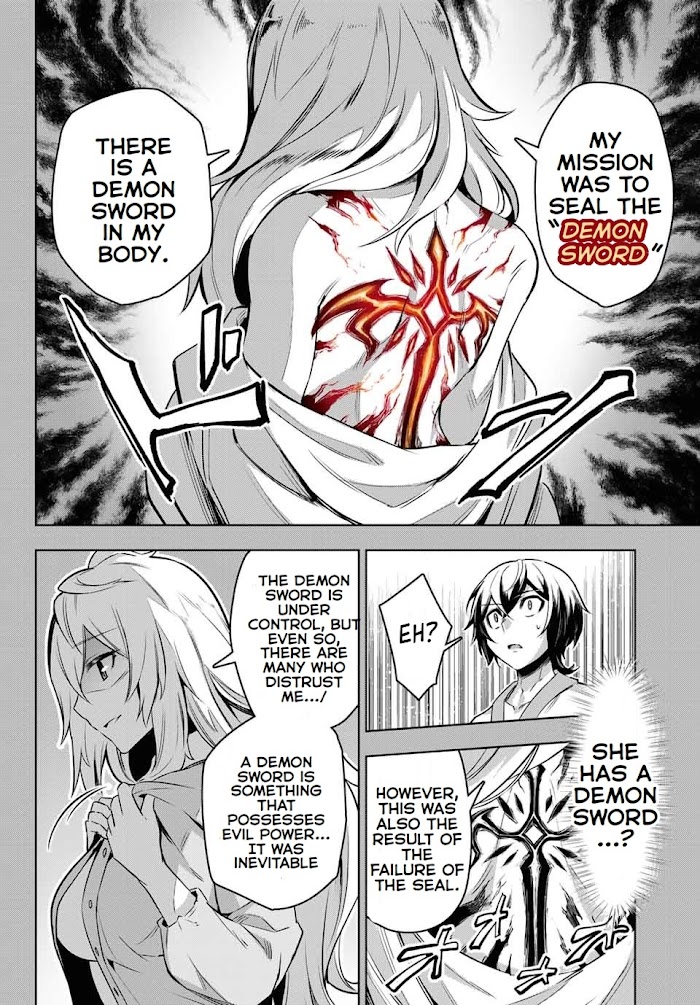 Seven Holy Sword And The Princess Of Magic Sword - Chapter 1