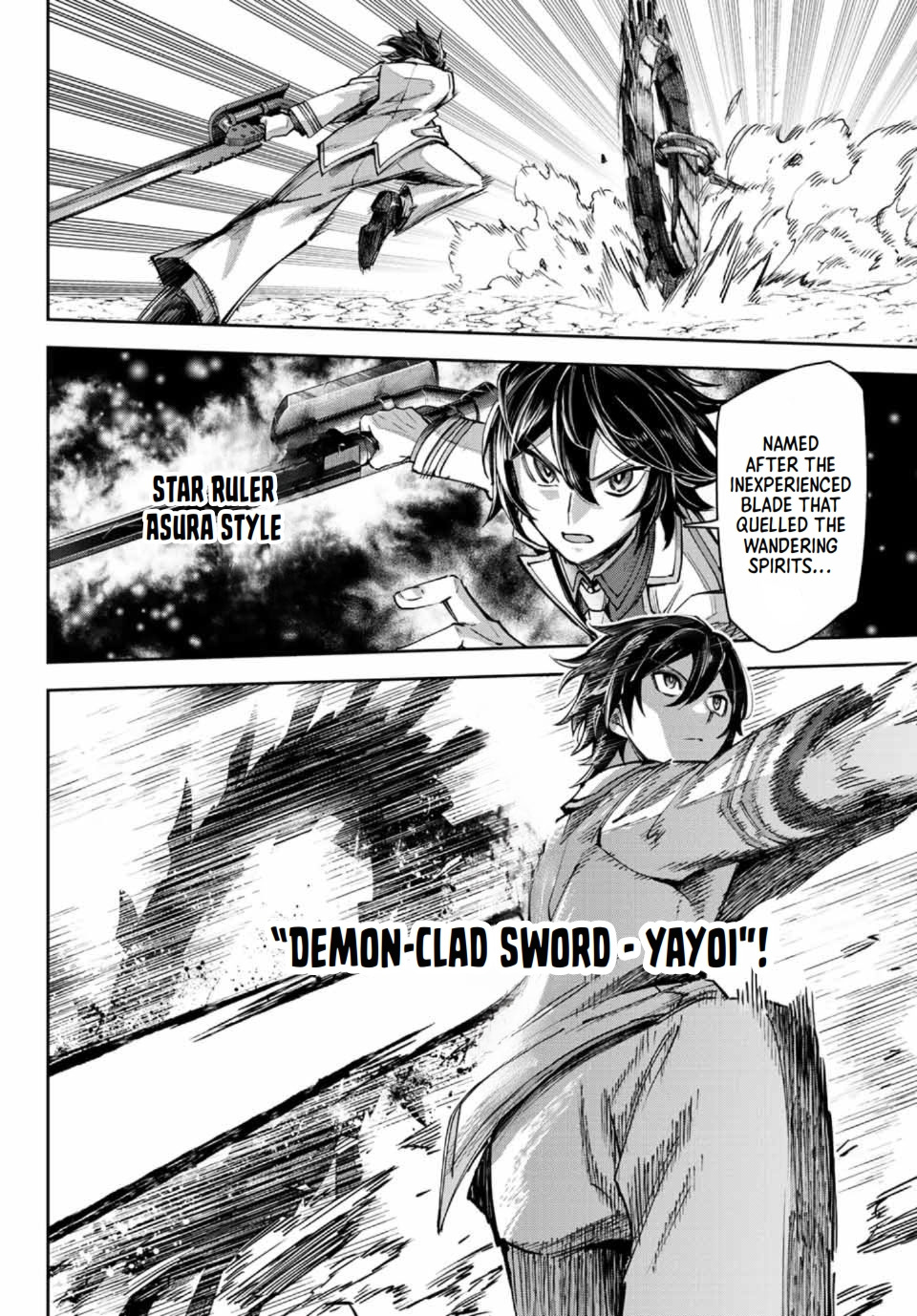 Seven Holy Sword And The Princess Of Magic Sword - Vol.5 Chapter 13.2: Kill The Magic X Kill With Magic-02