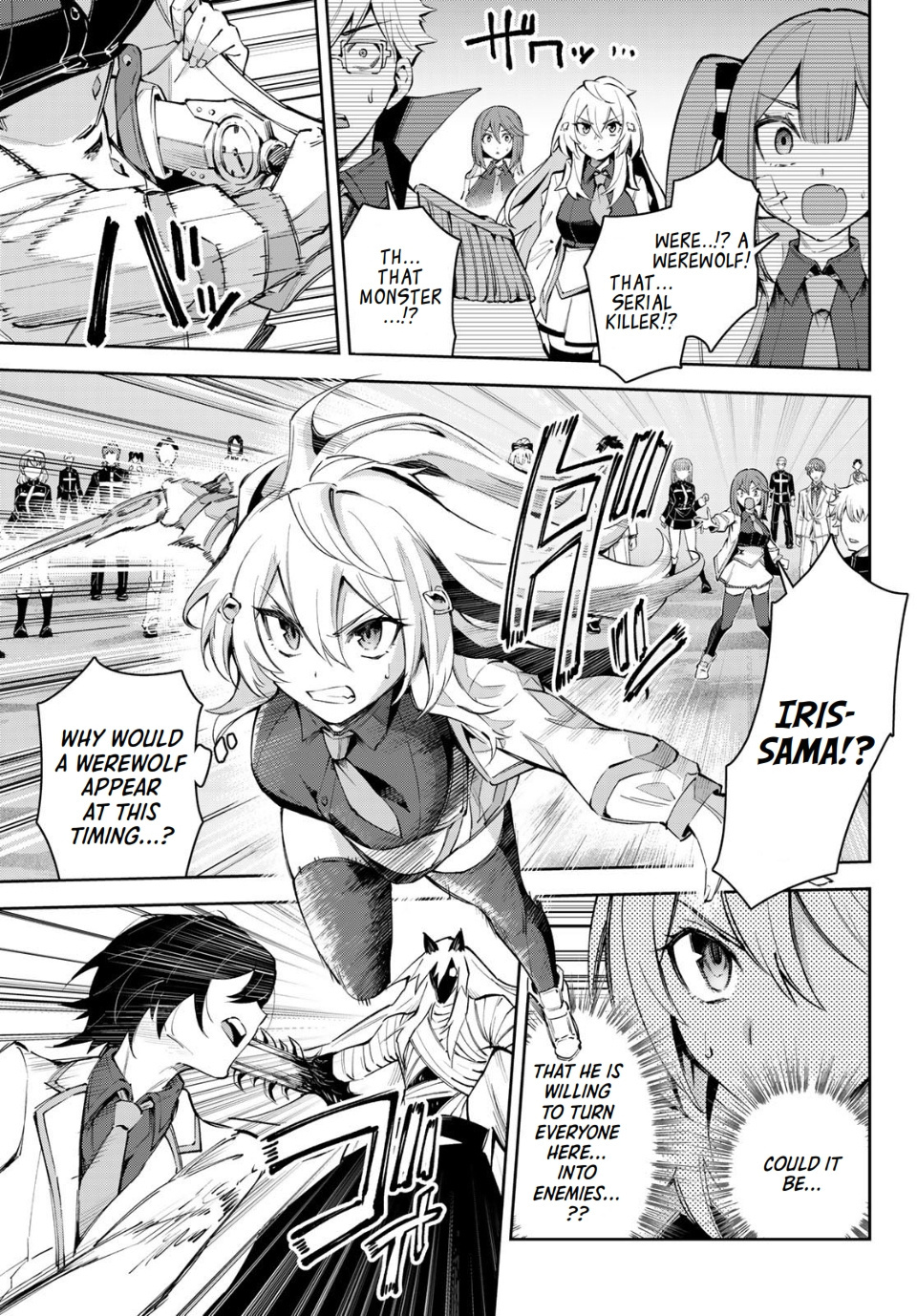 Seven Holy Sword And The Princess Of Magic Sword - Vol.6 Chapter 18