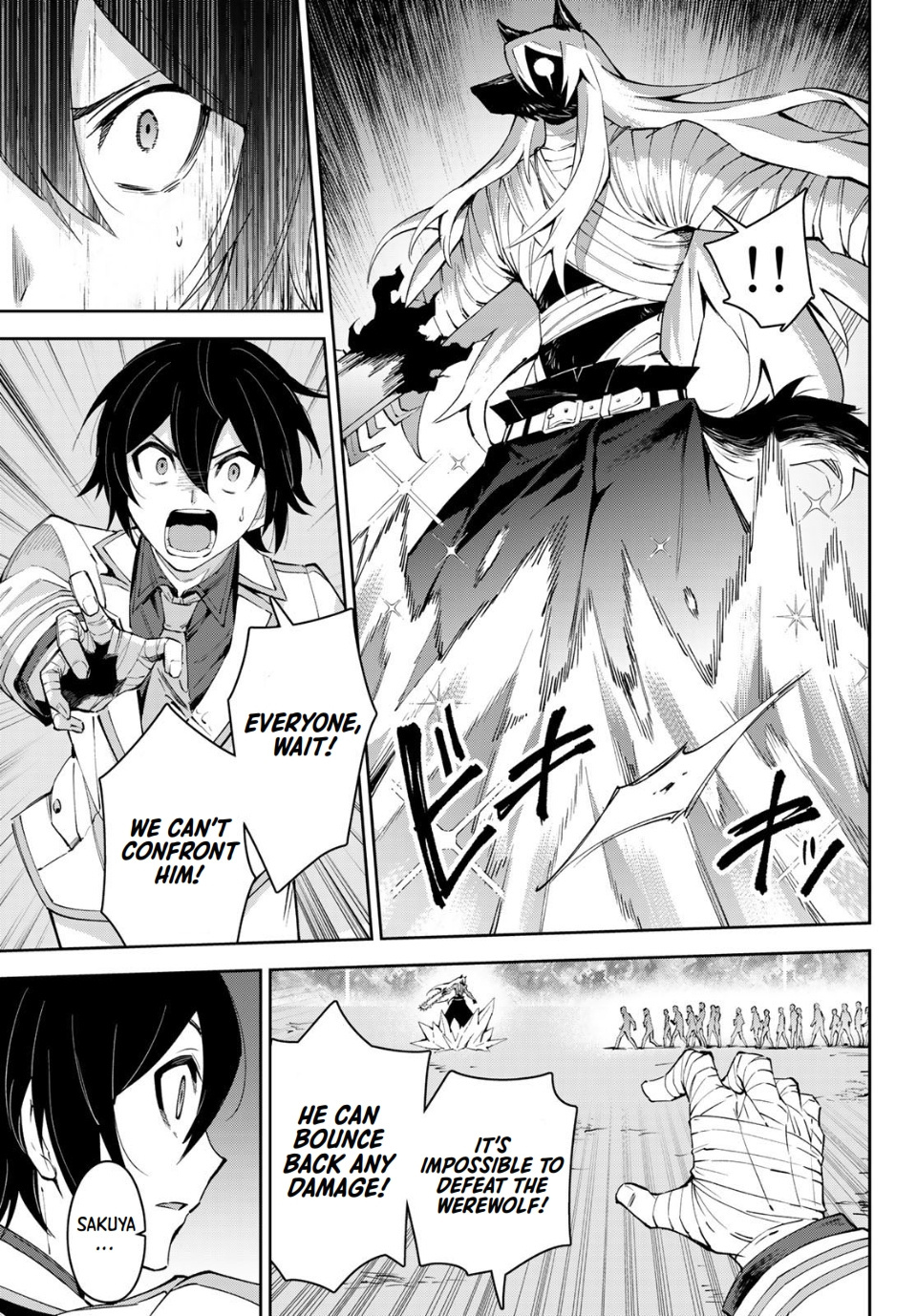 Seven Holy Sword And The Princess Of Magic Sword - Vol.6 Chapter 18