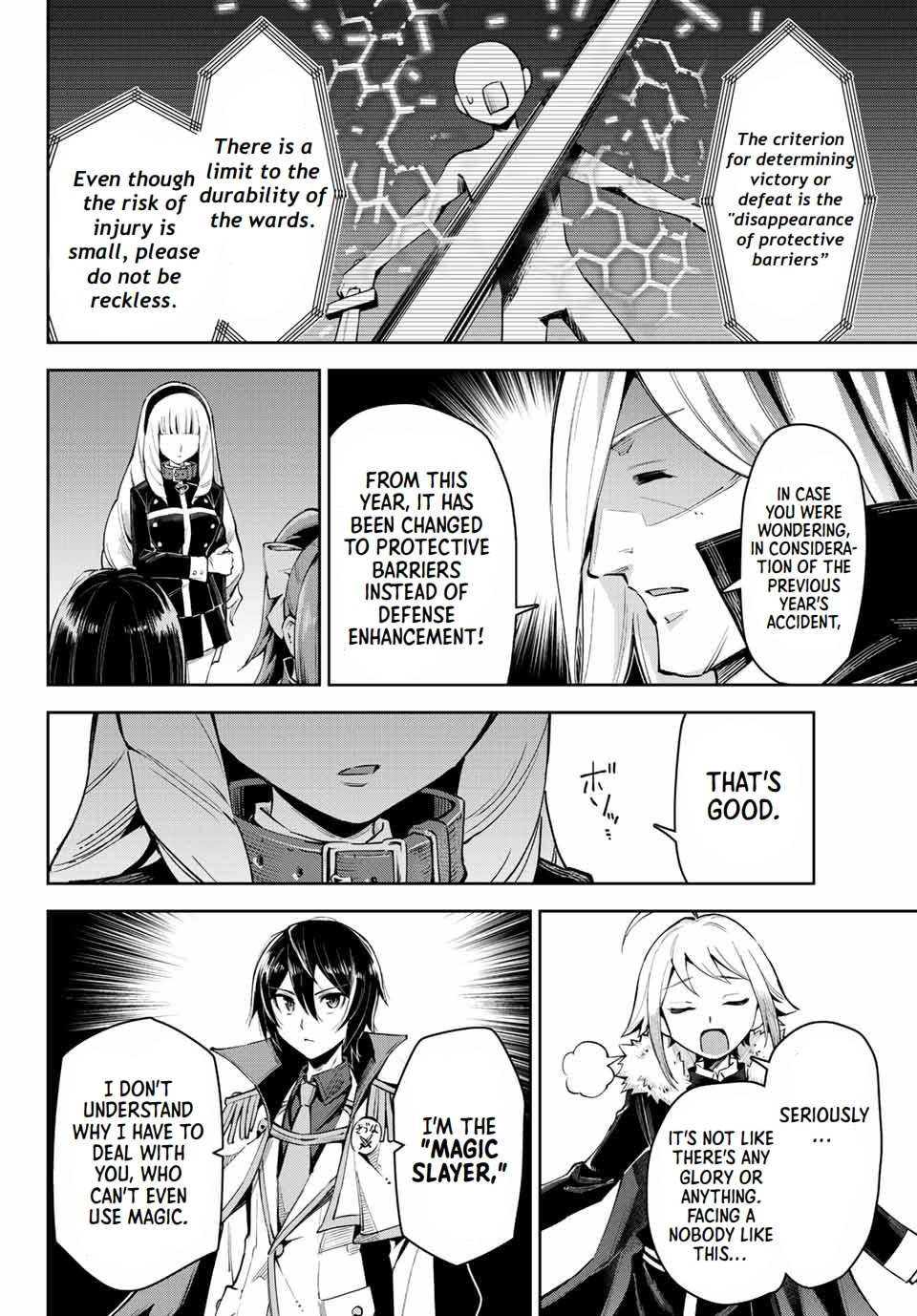 Seven Holy Sword And The Princess Of Magic Sword - Chapter 16.2