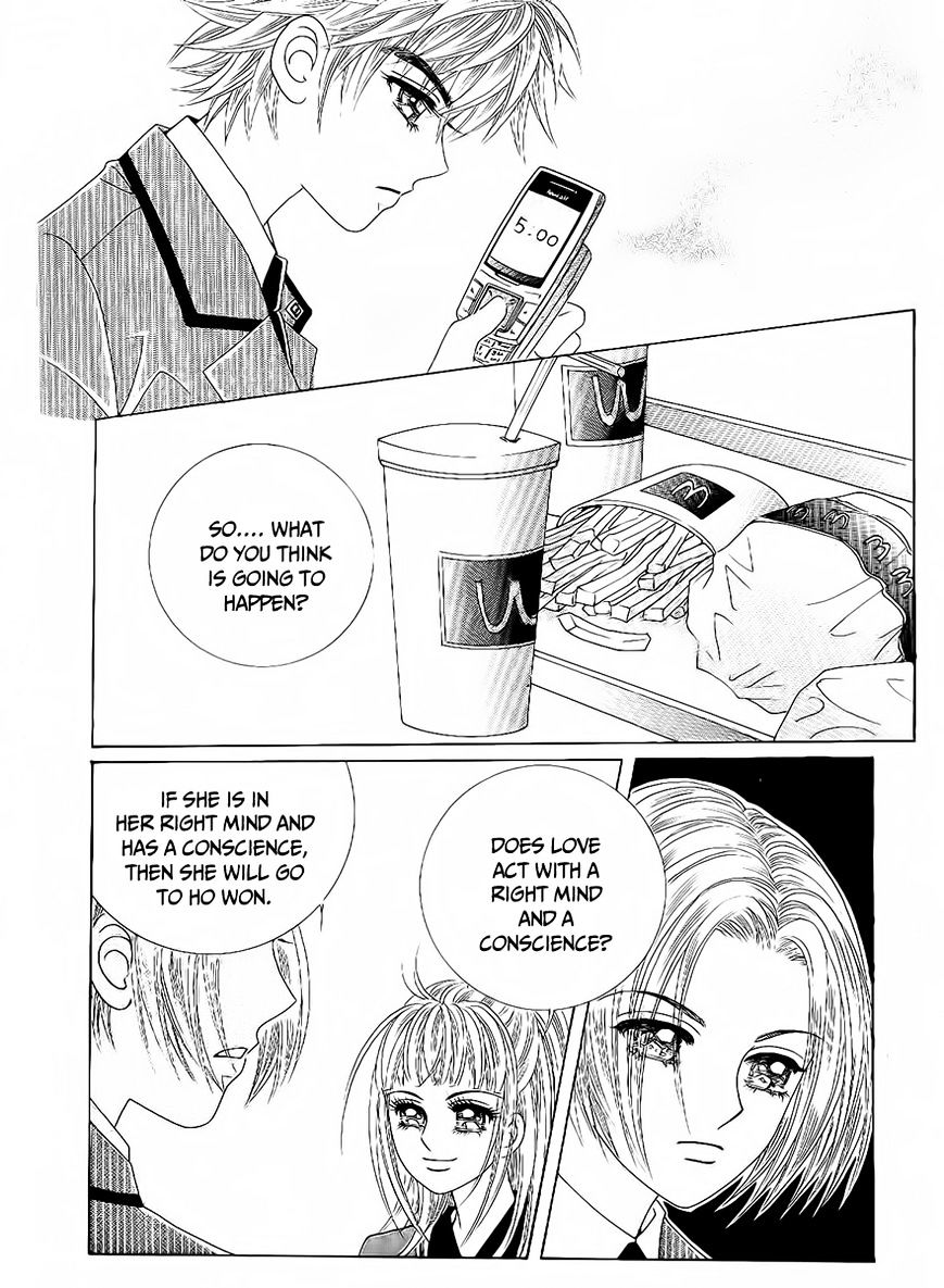 Boy Of The Female Wolf - Vol.14 Chapter 87