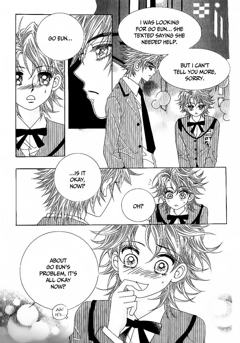 Boy Of The Female Wolf - Vol.15 Chapter 88