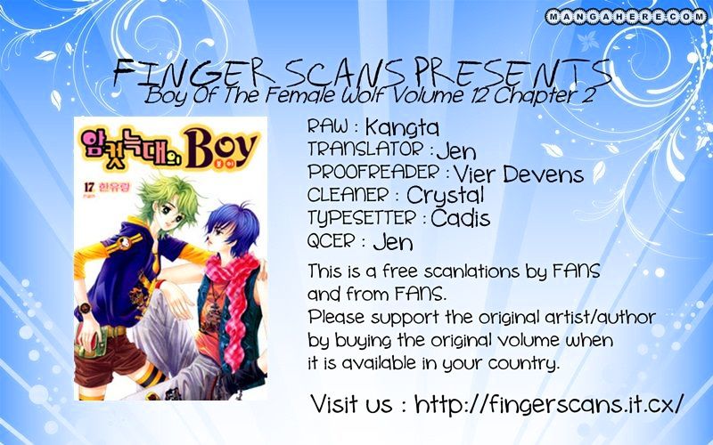 Boy Of The Female Wolf - Vol.12 Chapter 74