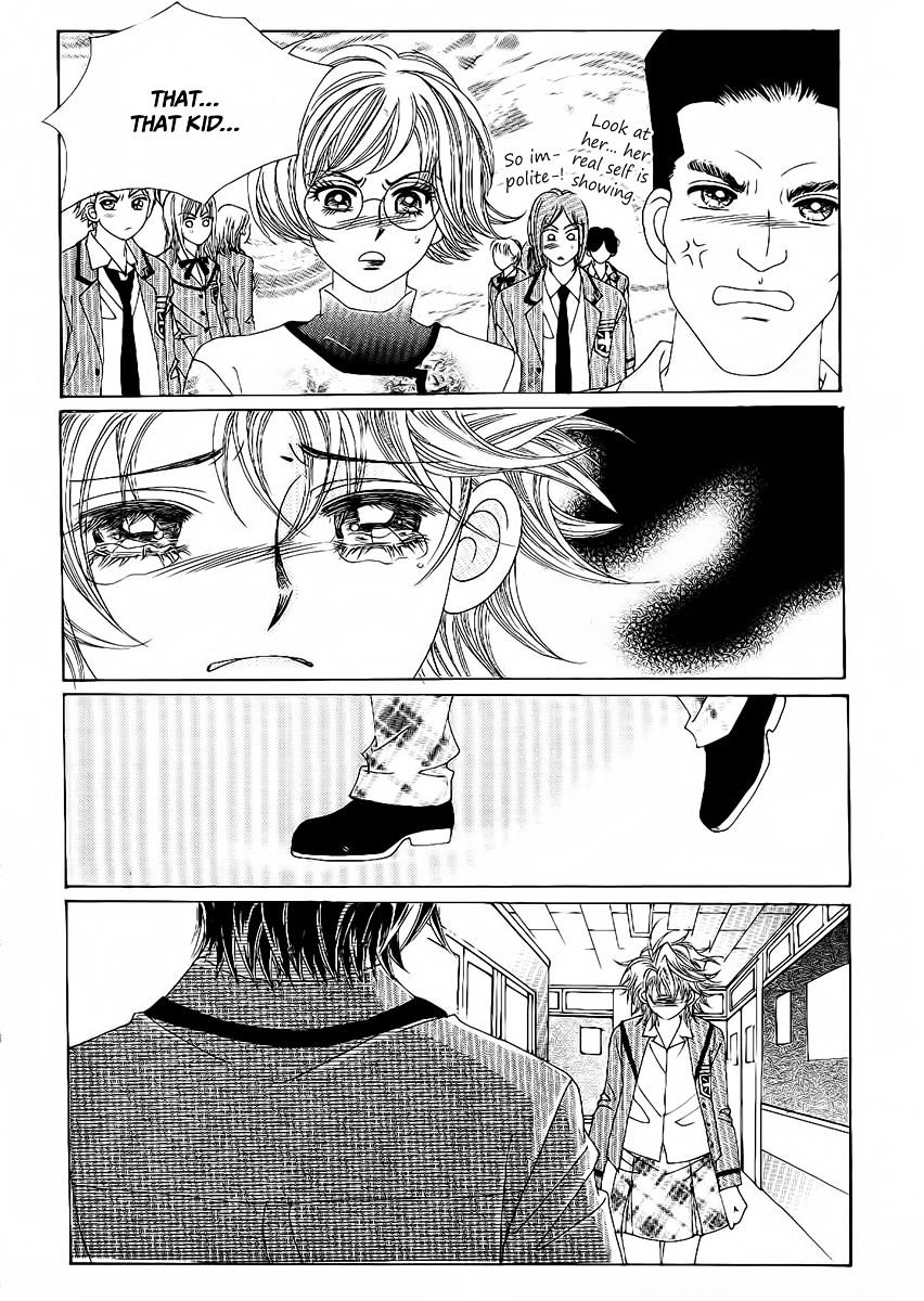 Boy Of The Female Wolf - Vol.15 Chapter 90