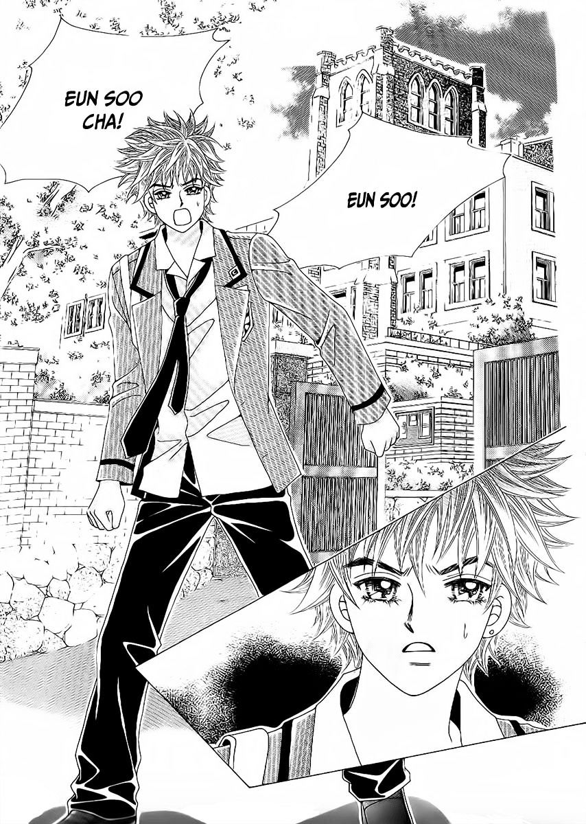 Boy Of The Female Wolf - Vol.15 Chapter 90