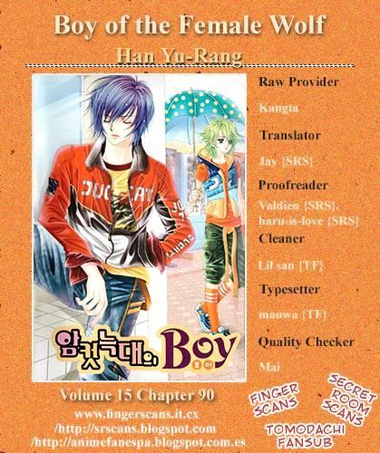 Boy Of The Female Wolf - Vol.15 Chapter 90