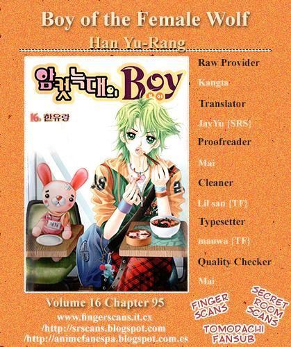 Boy Of The Female Wolf - Vol.16 Chapter 95