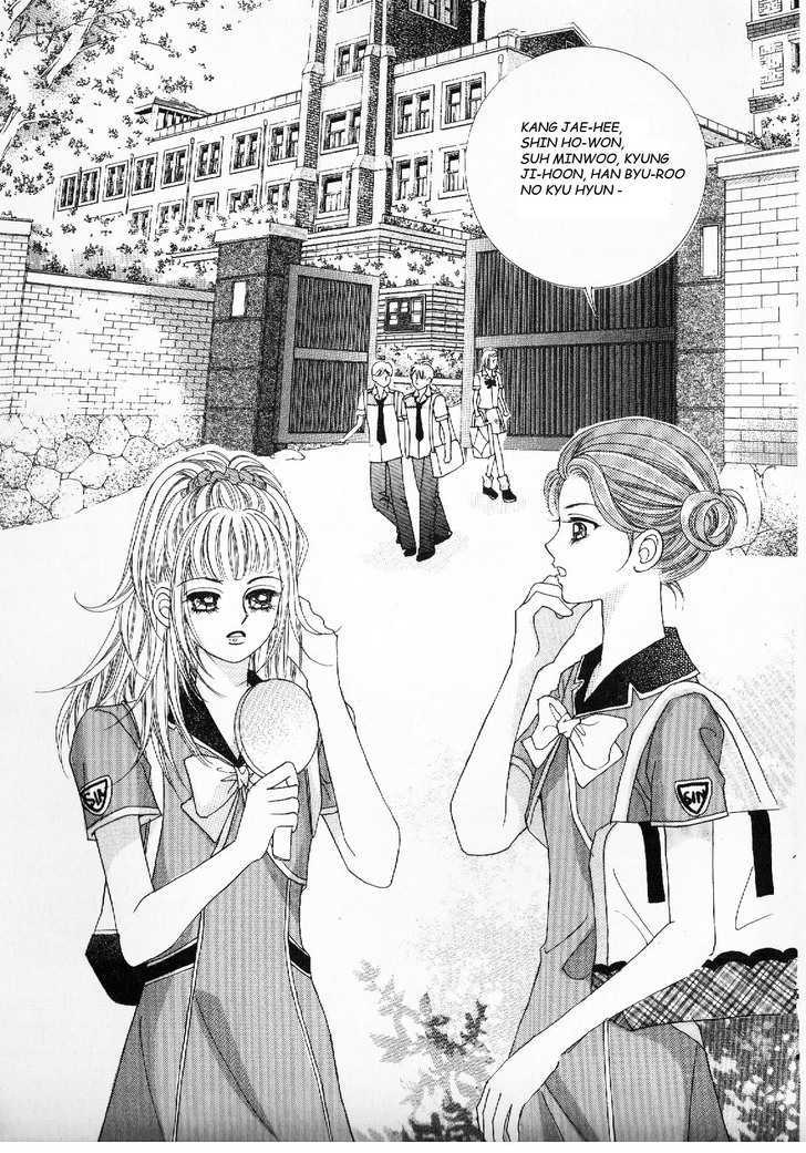 Boy Of The Female Wolf - Vol.4 Chapter 26 : First Kiss