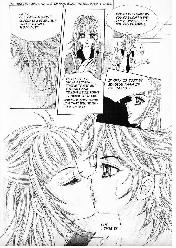 Boy Of The Female Wolf - Vol.4 Chapter 26 : First Kiss