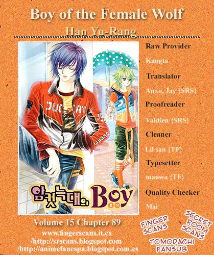 Boy Of The Female Wolf - Vol.15 Chapter 89