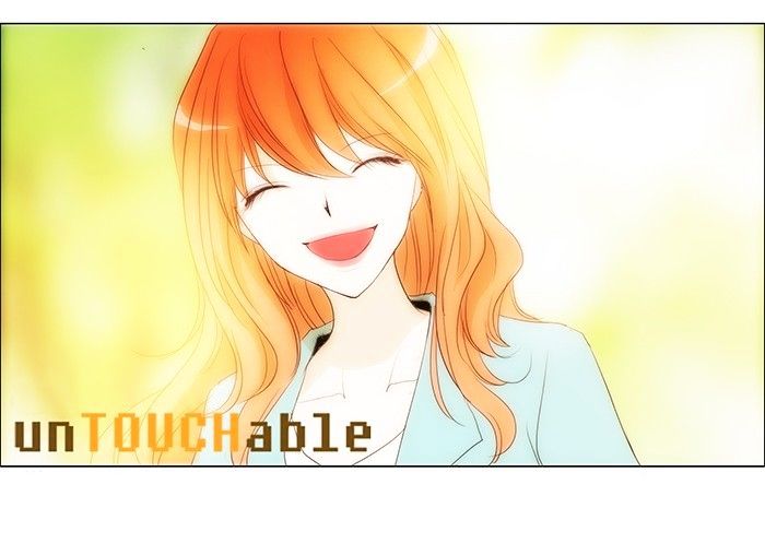 Untouchable (Massstar) - Chapter 121