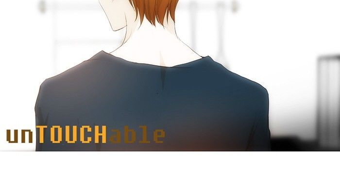 Untouchable (Massstar) - Chapter 107