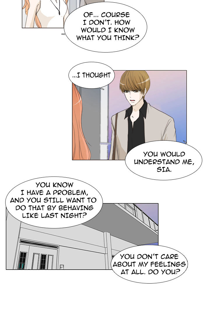 Untouchable (Massstar) - Chapter 35