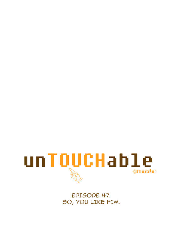 Untouchable (Massstar) - Chapter 47