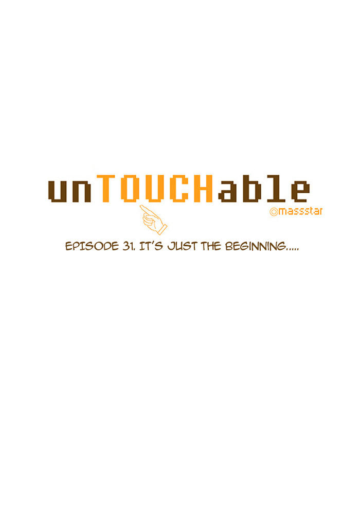 Untouchable (Massstar) - Chapter 31