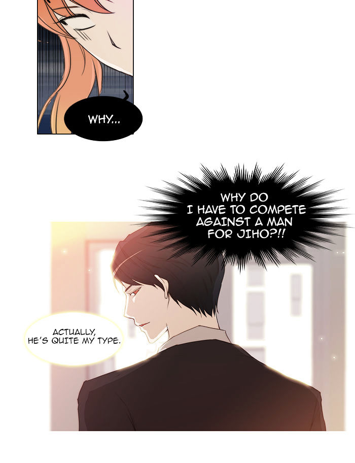 Untouchable (Massstar) - Chapter 50