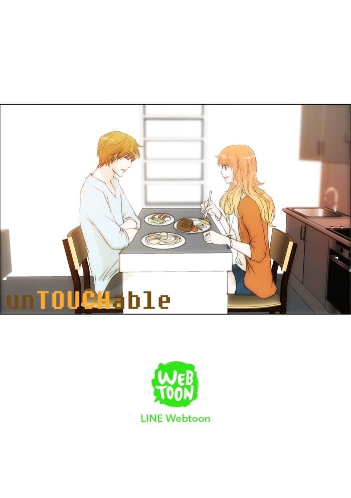 Untouchable (Massstar) - Chapter 84