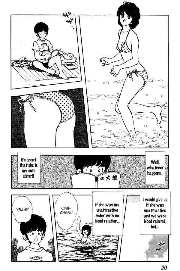 Miyuki - Chapter 70 : Dangerous Recollection Power