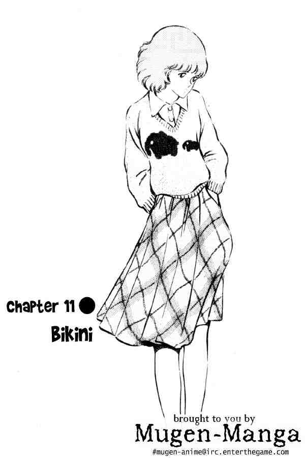 Miyuki - Chapter 11 : Bikini