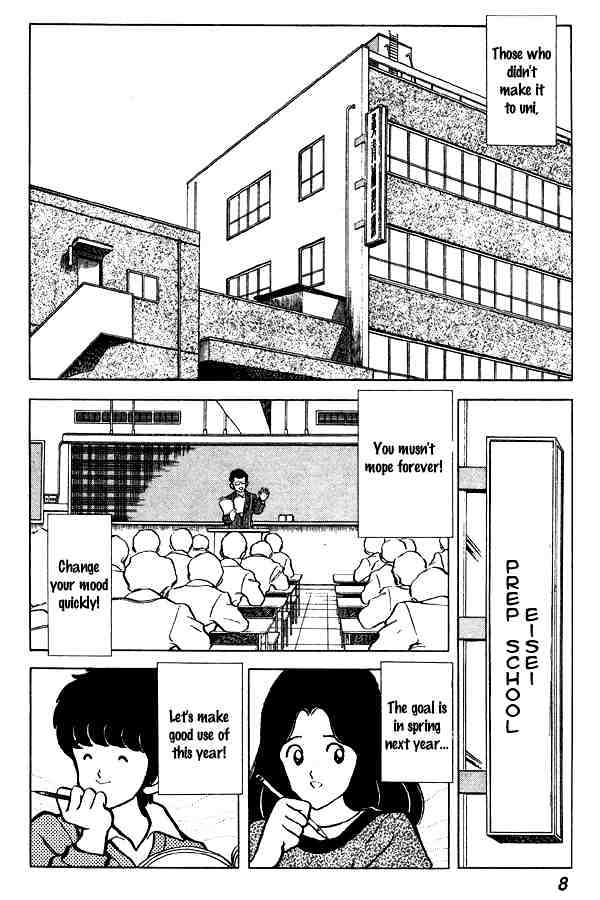 Miyuki - Chapter 62 : 4Th Year High School Student