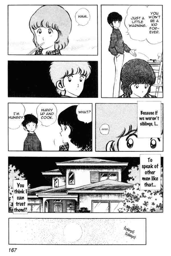 Miyuki - Chapter 14 : Spring Visit