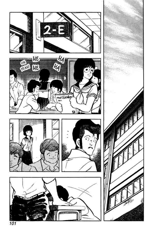 Miyuki - Chapter 50 : Oxygen-Starved Love