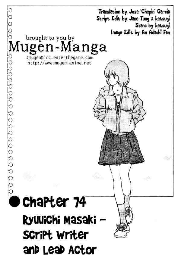 Miyuki - Chapter 74 : Ryuuichi Masaki - Script Writer And Lead Actor