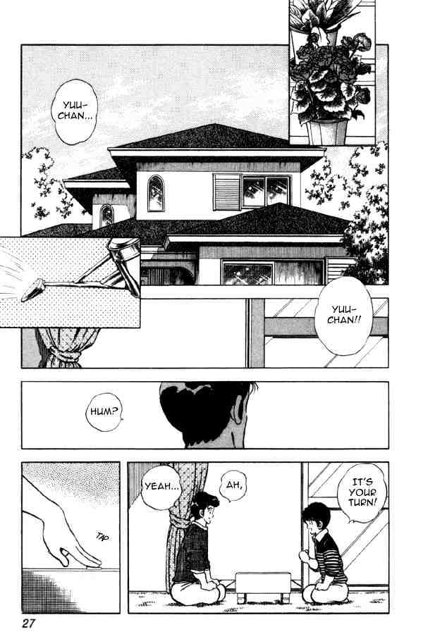 Miyuki - Chapter 88 : Moving Out