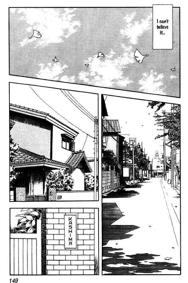 Miyuki - Chapter 76 : Wedding Bells