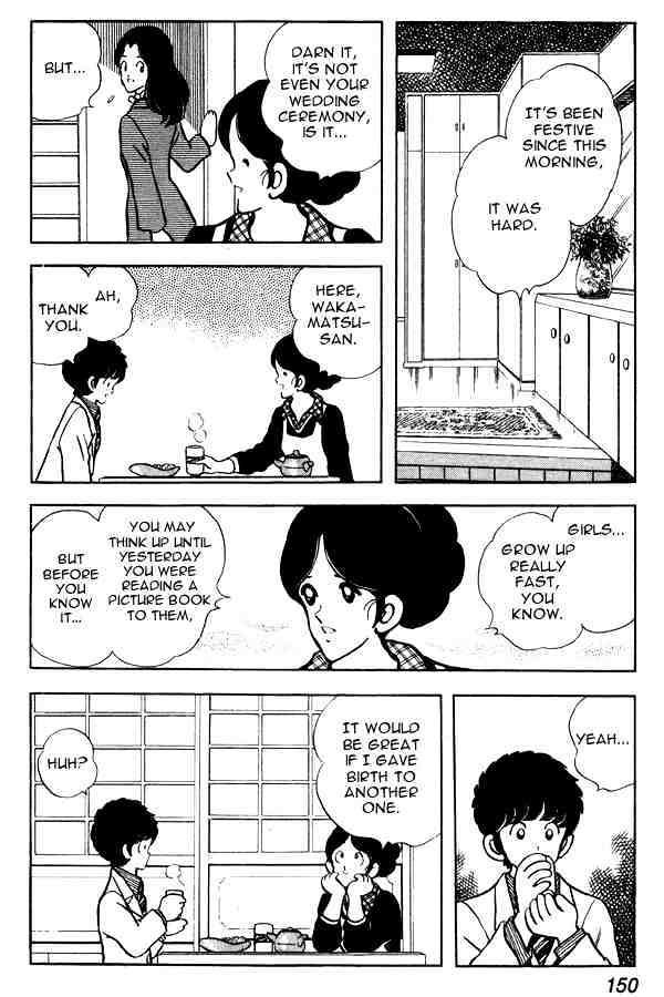 Miyuki - Chapter 76 : Wedding Bells