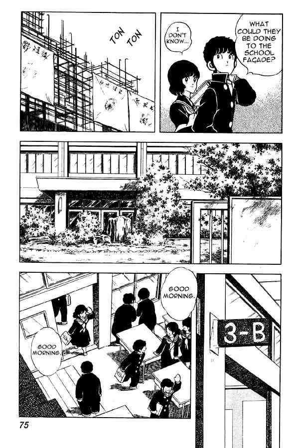 Miyuki - Chapter 57 : Time Bomb