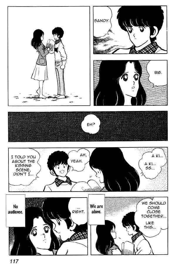 Miyuki - Chapter 75 : Kissing Scene In The Park