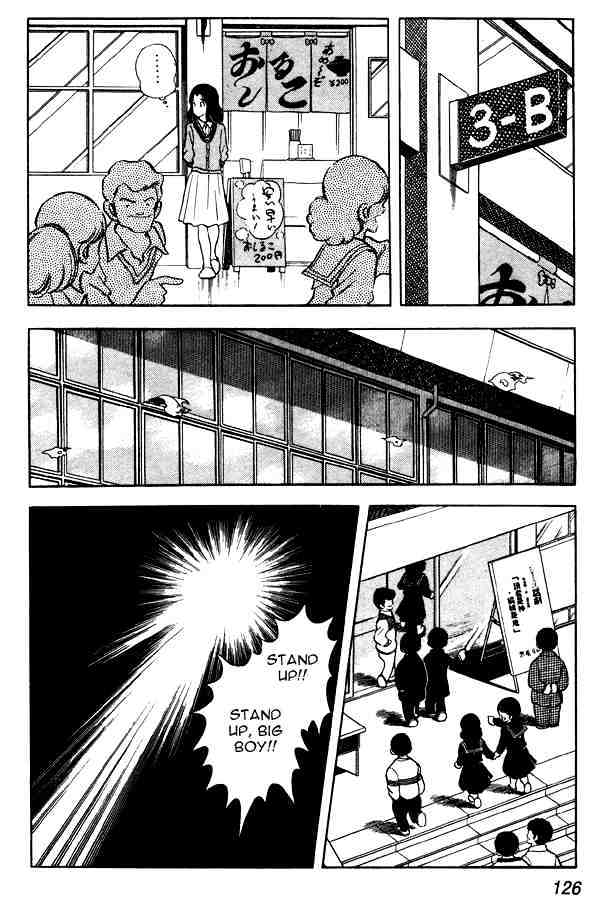 Miyuki - Chapter 75 : Kissing Scene In The Park