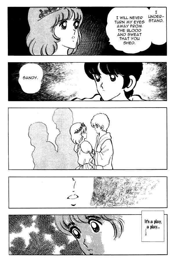 Miyuki - Chapter 75 : Kissing Scene In The Park