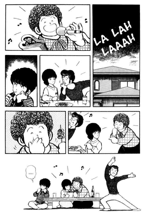 Miyuki - Chapter 18 : Uninvited Mother