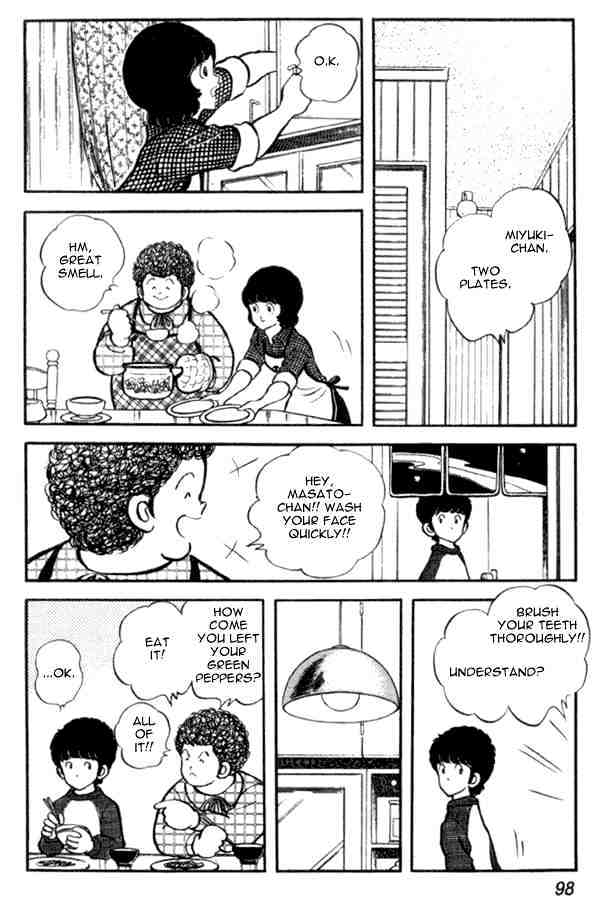 Miyuki - Chapter 18 : Uninvited Mother