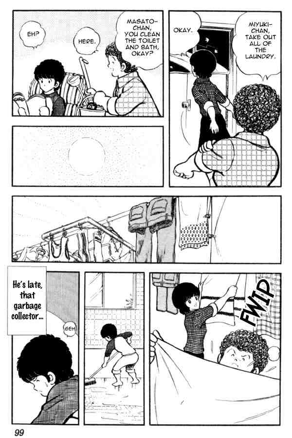 Miyuki - Chapter 18 : Uninvited Mother