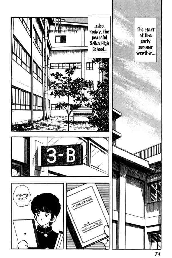 Miyuki - Chapter 41 : Score Of Men