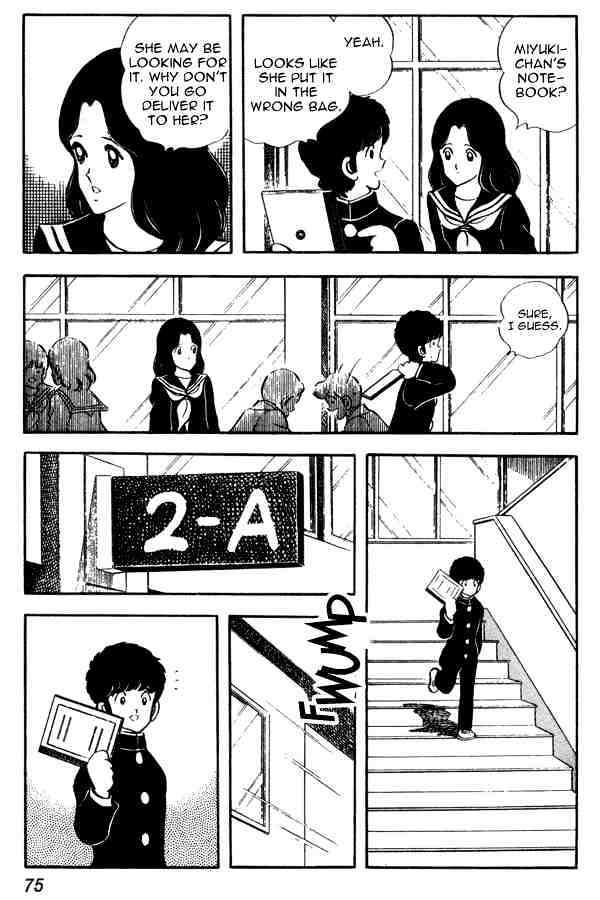 Miyuki - Chapter 41 : Score Of Men