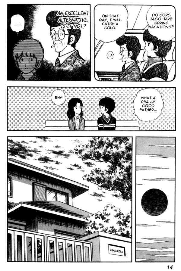 Miyuki - Chapter 15 : Spring Vacation